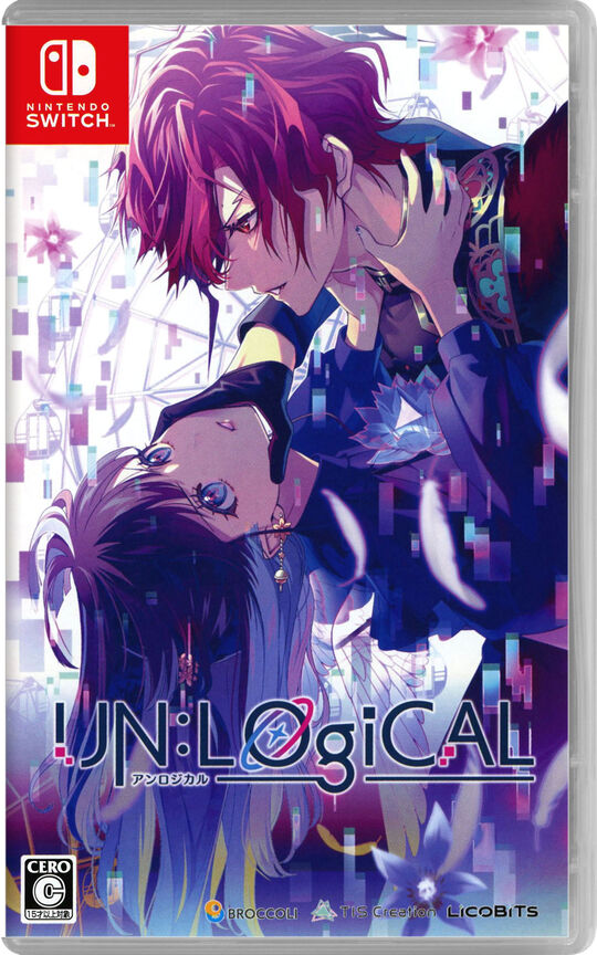 UN:LOGICAL 通常版