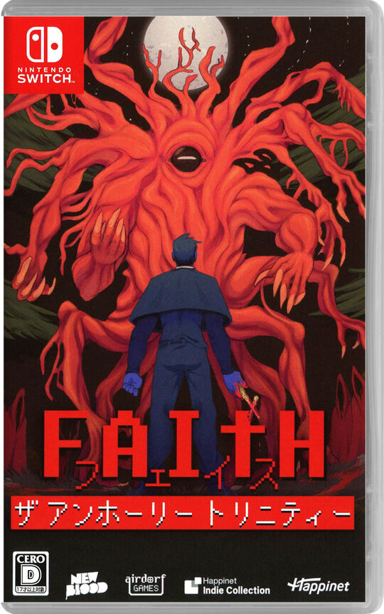 FAITH: The Unholy Trinity