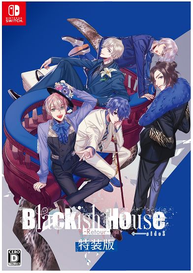 Blackish House ←sideZ -Retour- 特装版 (限定版)