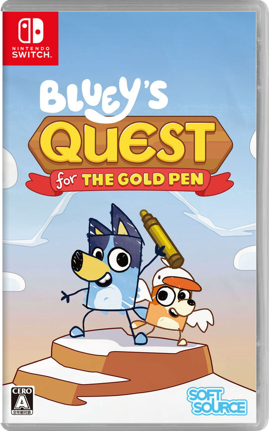 Bluey’s Quest for the Gold Pen