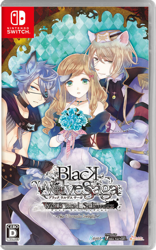 BLACK WOLVES SAGA -Weiβ und Schwarz- for Nintendo Switch