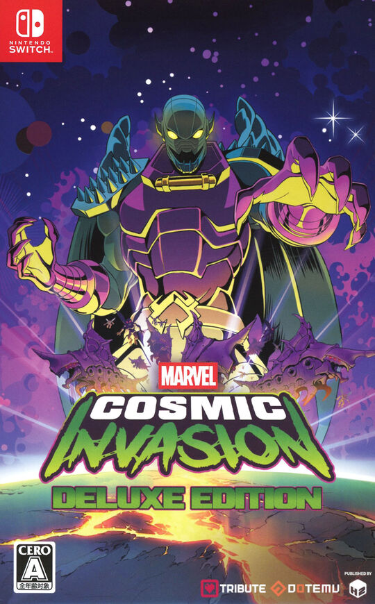 MARVEL Cosmic Invasion DELUXE EDITION (限定版)