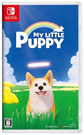 My Little Puppy(マイリトルパピー) Deluxe Edition (限定版)