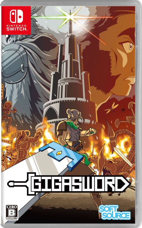 GIGASWORD