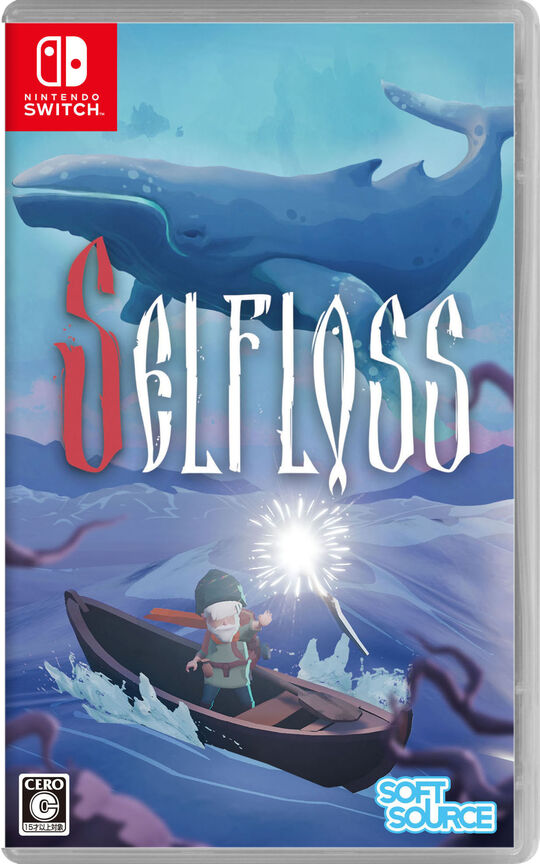 Selfloss