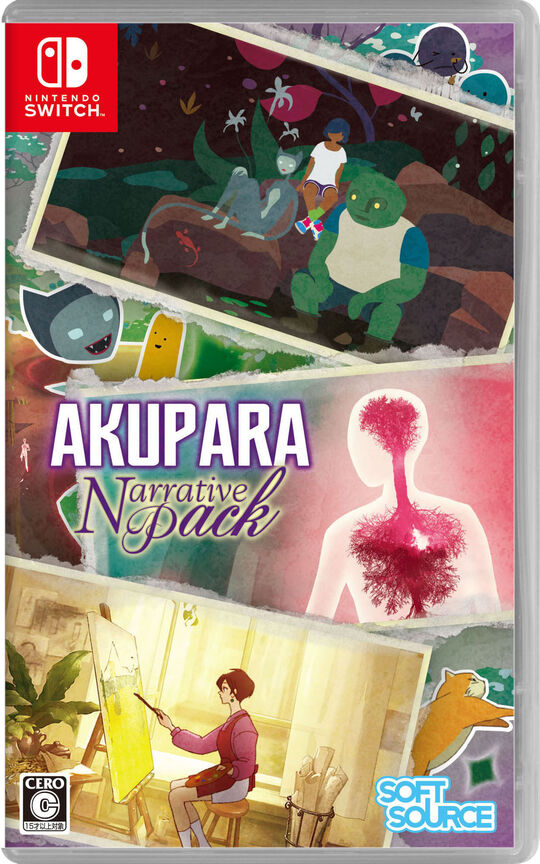 もっと!にゅ～パズ松さん～新品卒業計画～ 限定版 おそ松セット