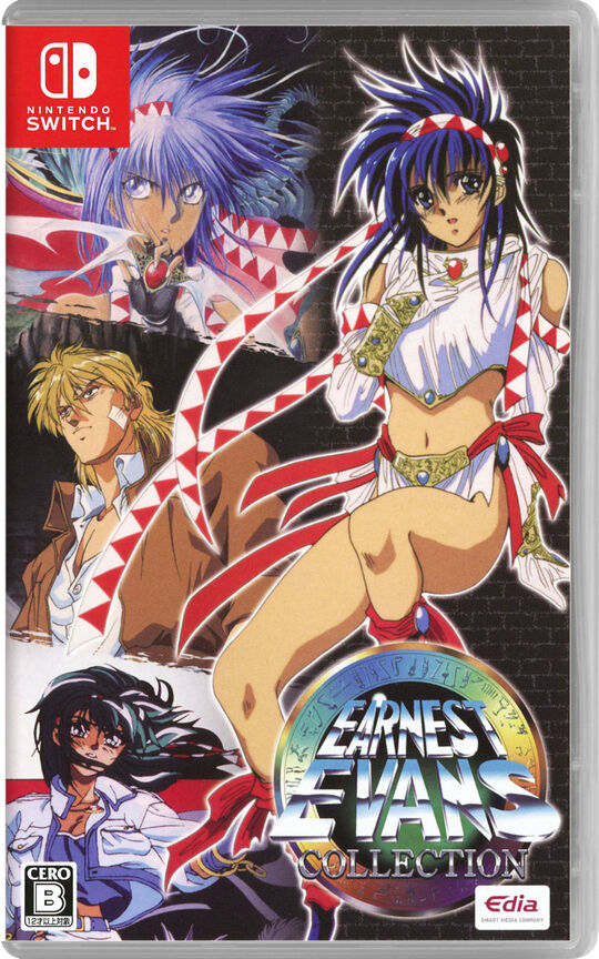 ドラゴンクエストヒーローズI・II for Nintendo Switch【買取価格