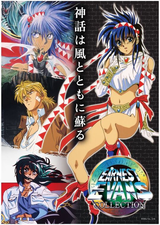 真・女神転生 TCG G0434 NOCTURNE主人公【Bなし】 真・女神転生 TCG G0434 NOCTURNE主人公【Bなし】 真・女神転生 TCG