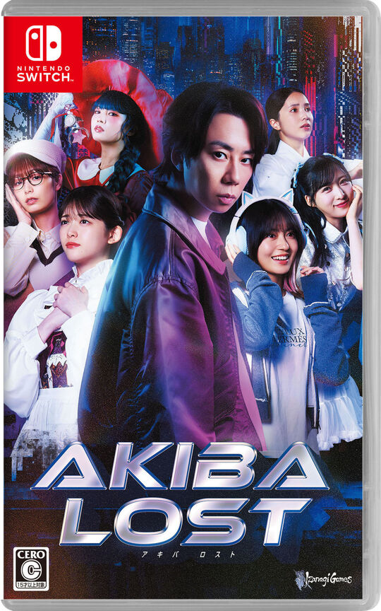 AKIBA LOST