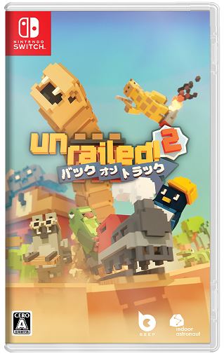 UNRAILED 2: Back on Track (限定版)