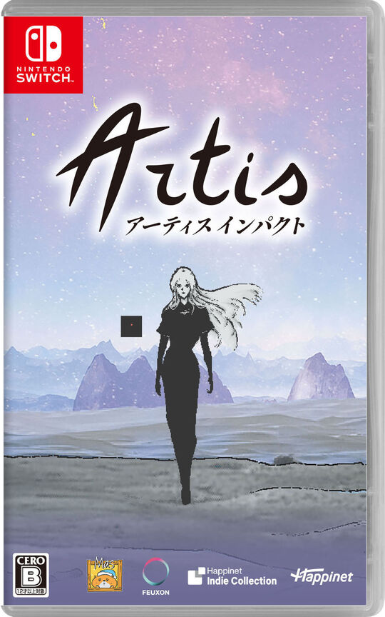 アーティス インパクト