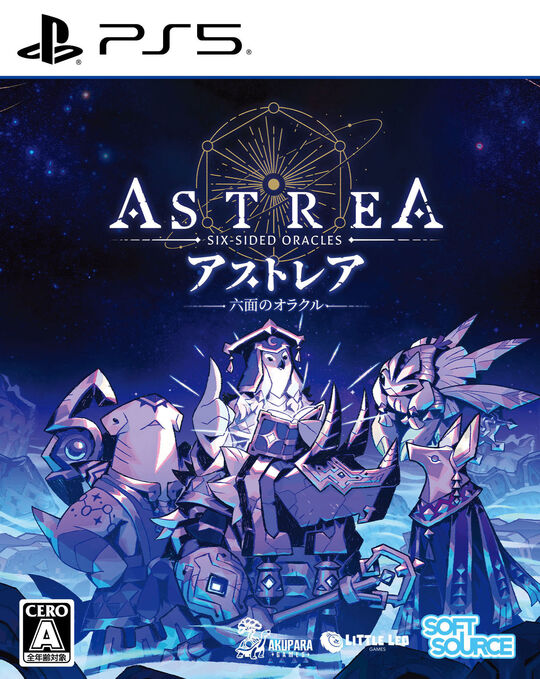 Astrea: Six-Sided Oracles
