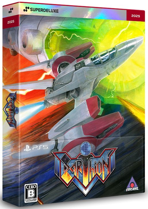 信長の野望 新生 with パワーマップキット 信長の野望・新生 パワーアップキット』『信長の野望・新生 with