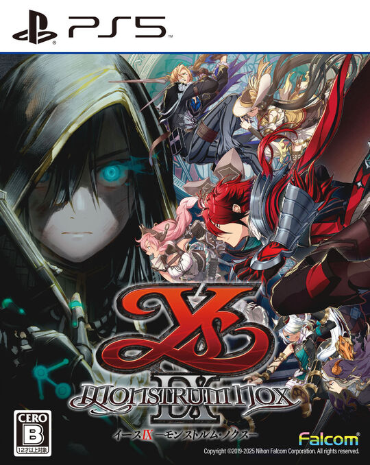 イースⅠⅩ -Monstrum NOX-