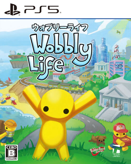 ウォブリーライフ