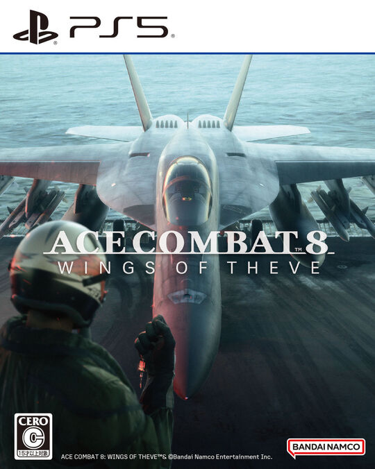 ACE COMBAT 8: WINGS OF THEVE
