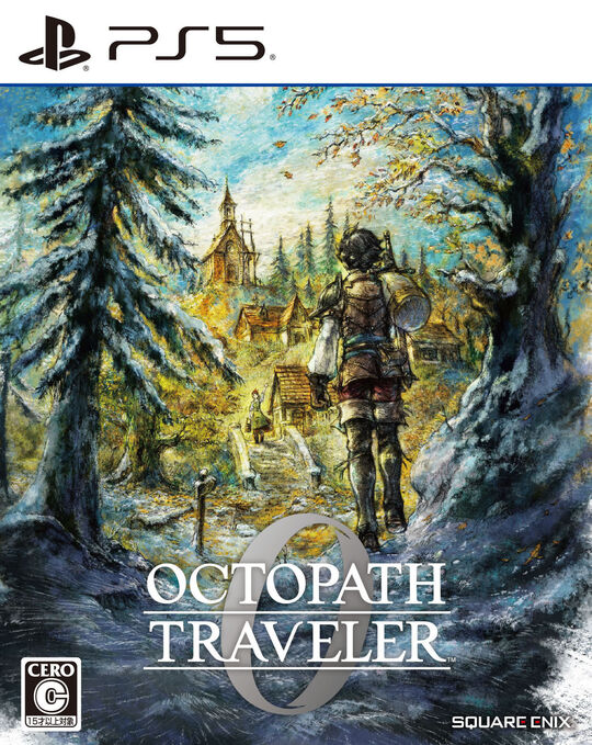 オクトパストラベラー0