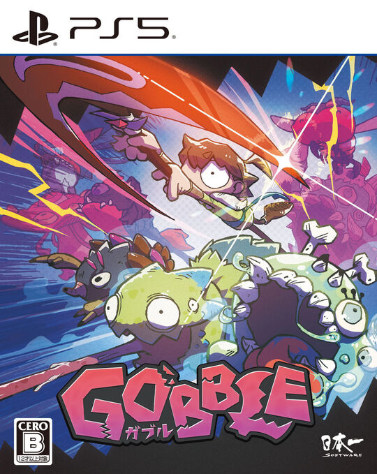 GOBBLE