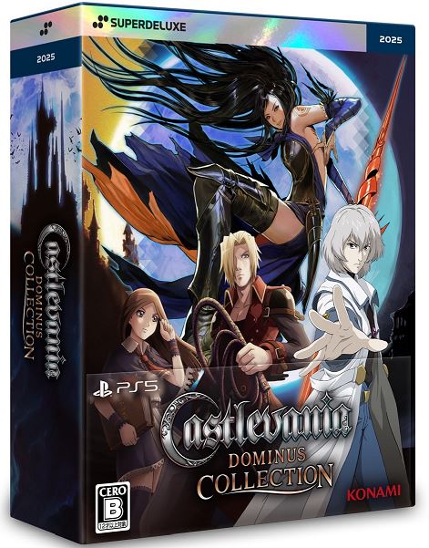 ユニコーンオーバーロード モナークエディション (限定版)【買取