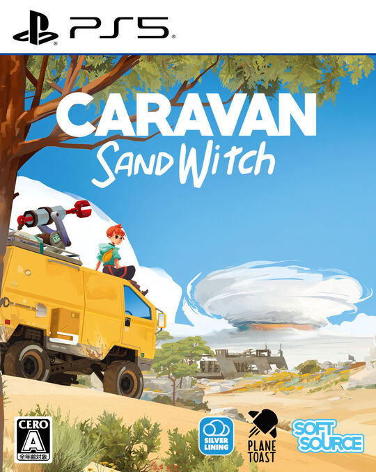Caravan Sandwitch