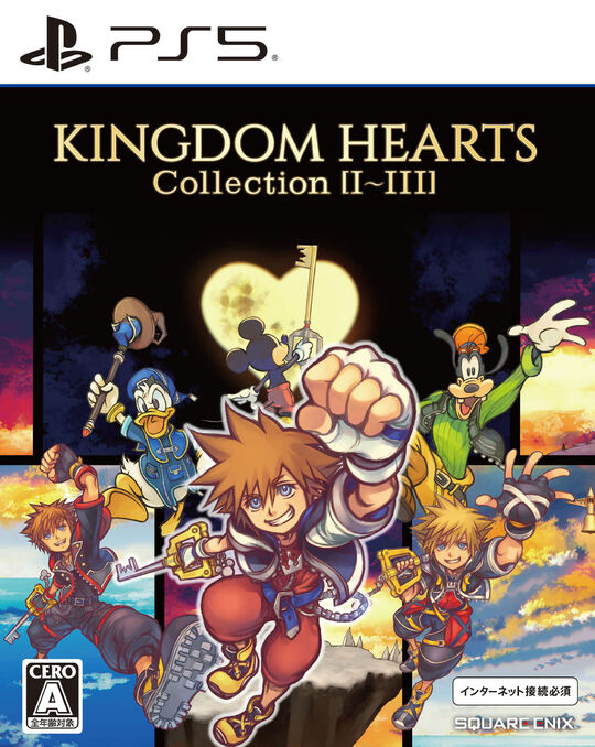 KINGDOM HEARTS Collection [I～III]
