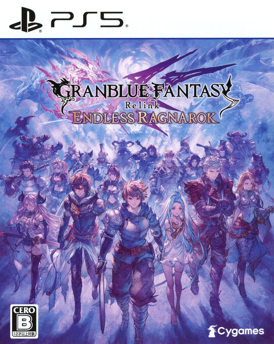 GRANBLUE FANTASY: Relink - Endless Ragnarok