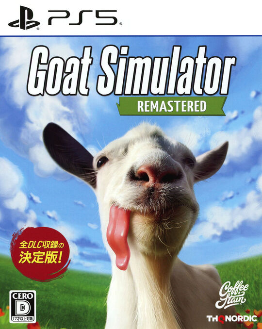 Goat Simulator: Remastered ゴートシミュレーター:リマスター
