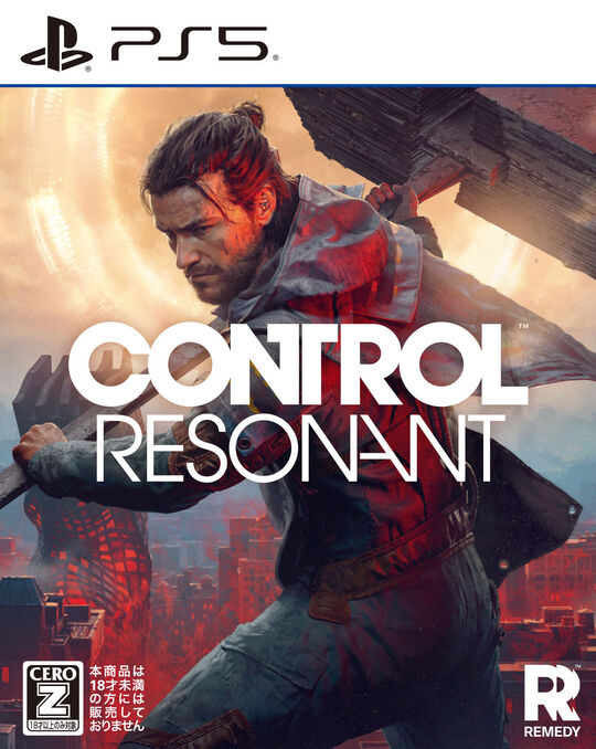 CONTROL Resonant