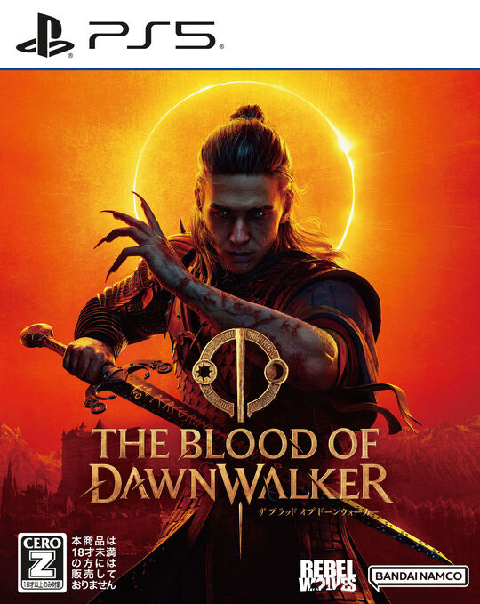The Blood of Dawnwalker