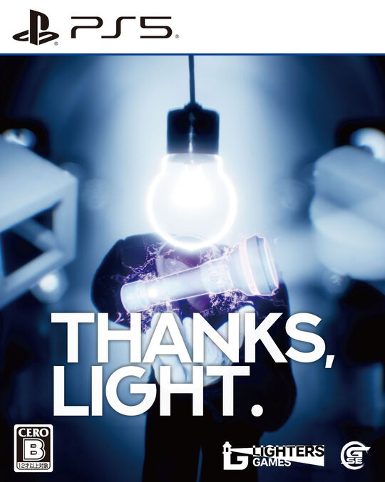 THANKS, LIGHT.