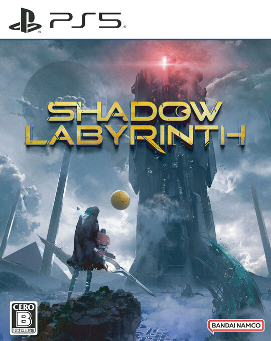 Shadow Labyrinth