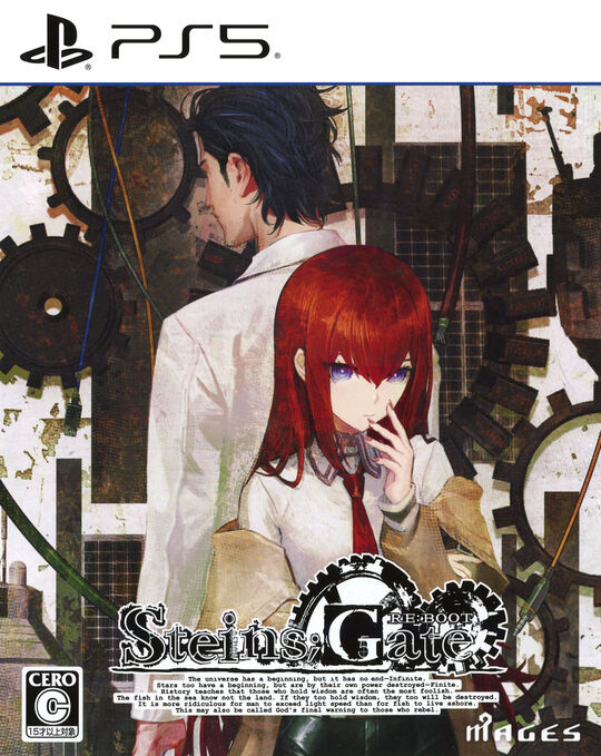 STEINS;GATE RE:BOOT(シュタインズゲート リブート)