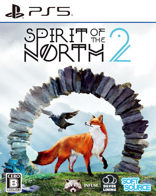 SPIRIT OF THE NORTH 2