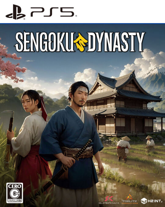 Sengoku Dynasty