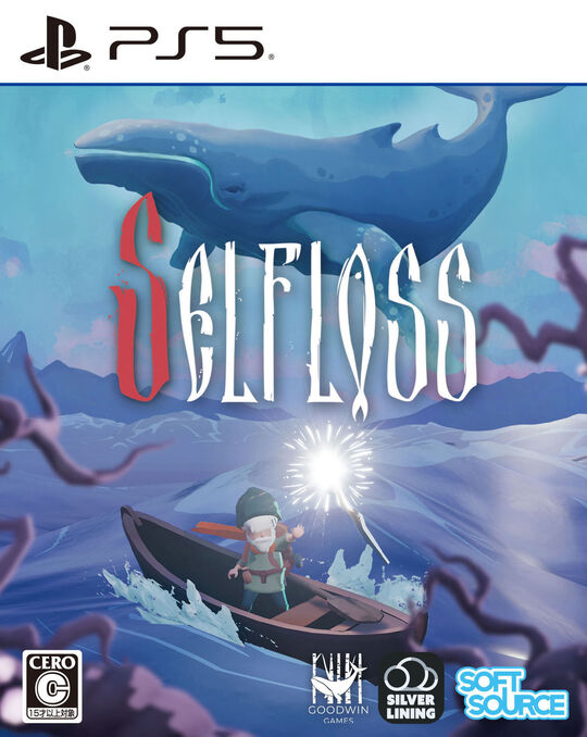 Selfloss
