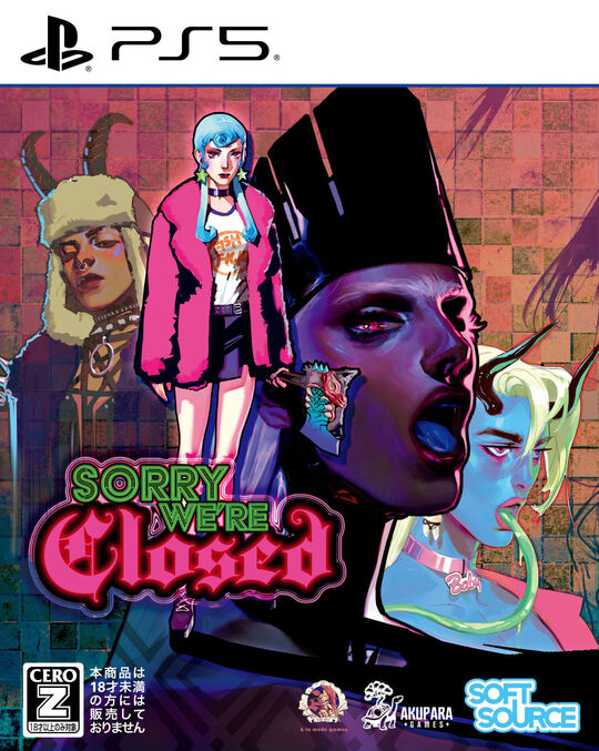 Sorry We’re Closed