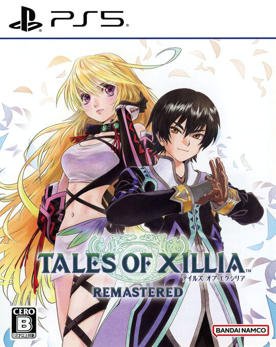 テイルズ オブ エクシリア リマスター