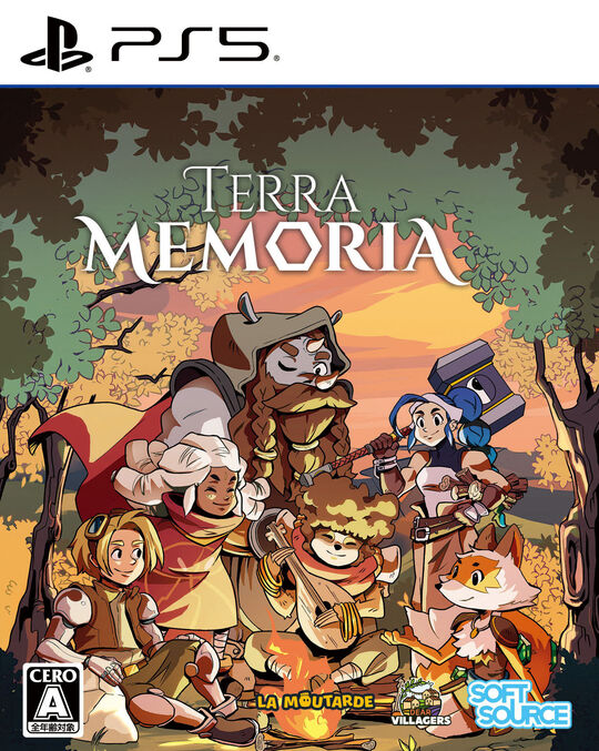 Terra Memoria