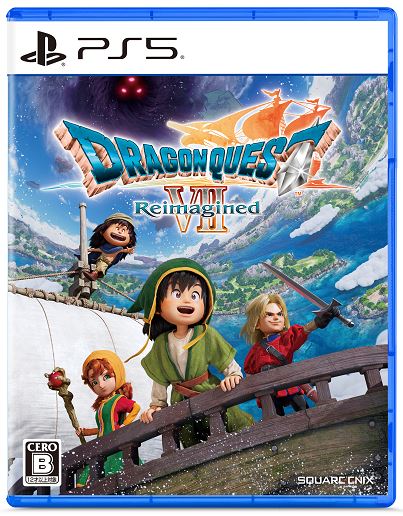 ドラゴンクエストVII Reimagined