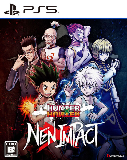 HUNTER×HUNTER NEN×IMPACT