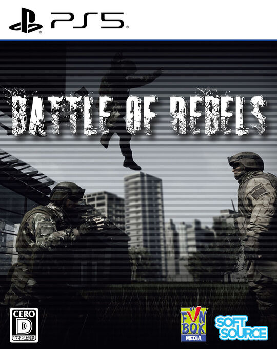 Battle of Rebels