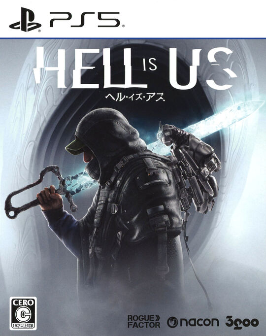 Hell is us