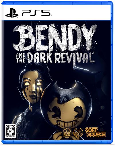 Bendy and the Dark revival