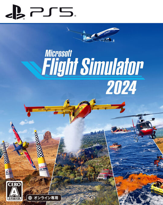 Microsoft Flight Simulator 2024