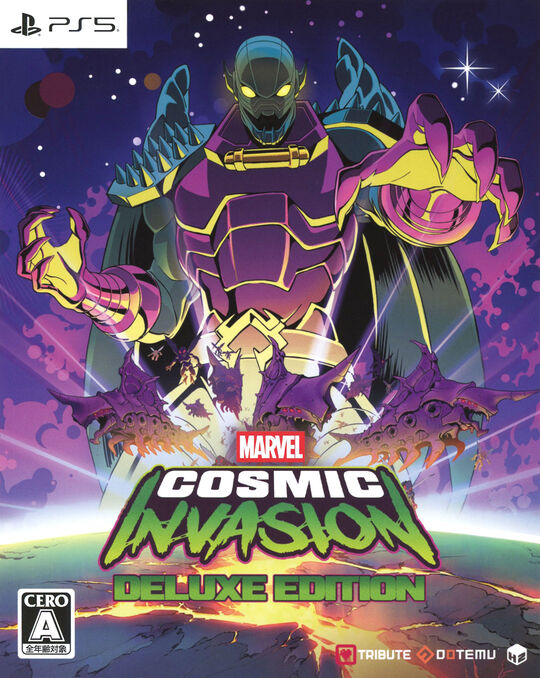 MARVEL Cosmic Invasion DELUXE EDITION (限定版)