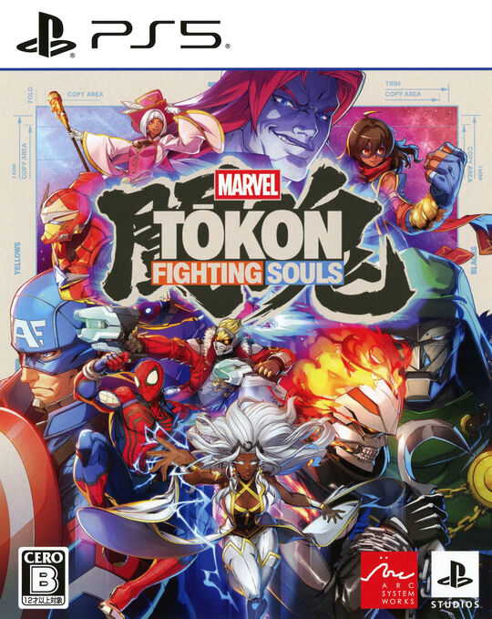 MARVEL TOkon: Fighting Souls