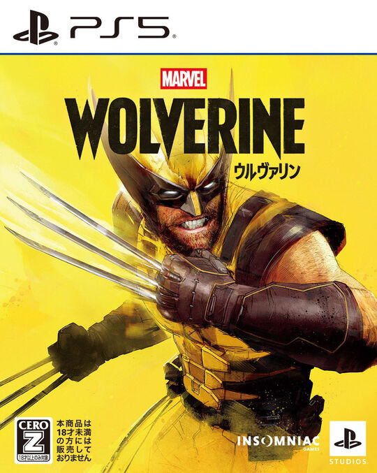 Marvel’s Wolverine