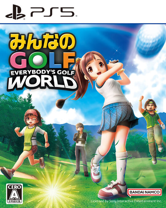 みんなのGOLF WORLD