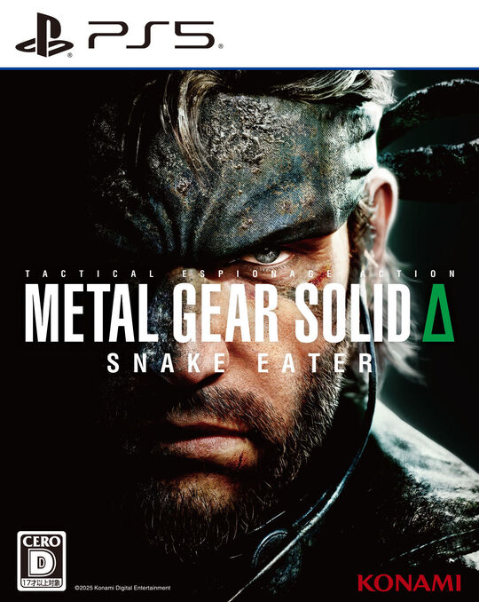 METAL GEAR SOLID Δ: SNAKE EATER