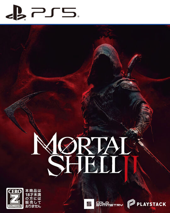 Mortal Shell II